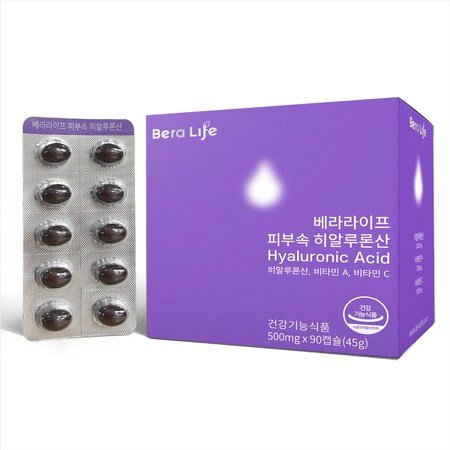 <b>베라라이프</b> 피부속 <b>히알루론산</b> 500mg x 90캡슐 1개월분 당일