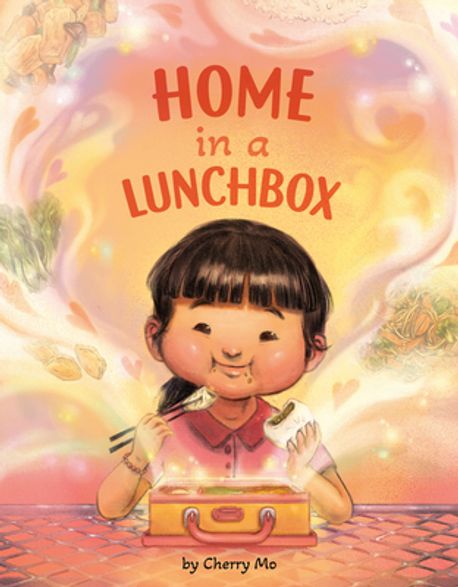 Homeinalunchbox