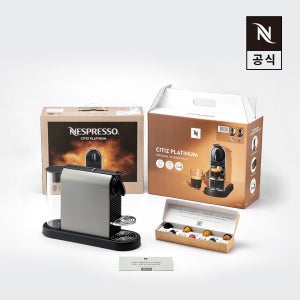 [롯데백화점] 네스프레소 오리지널 스타터팩 플래티넘 D140 에스프레소 캡슐커피머신 LE1217048872
