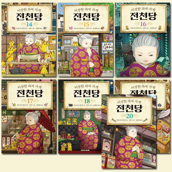 없음