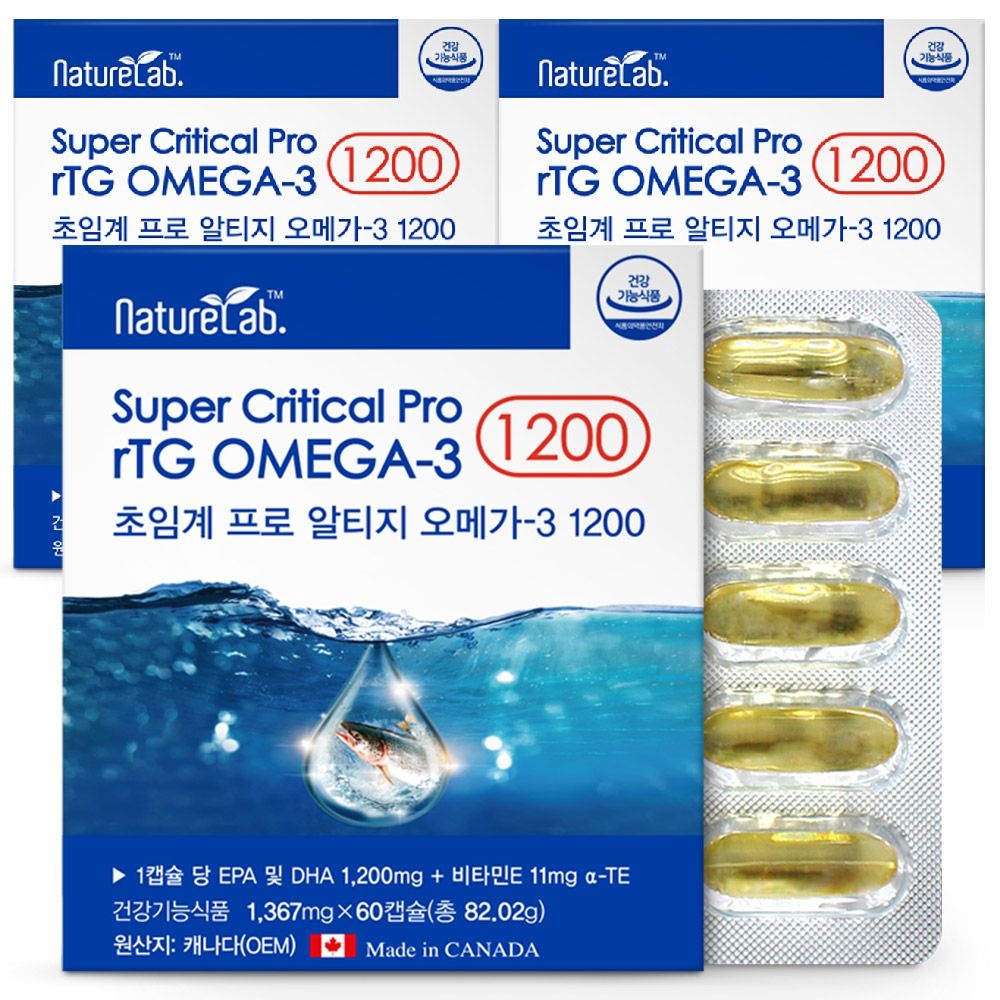<b>본트비</b> 알티지오메가3 1200 저온초임 캐나다rTG오메가3 3박스