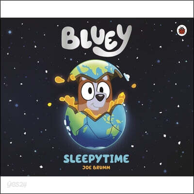 Bluey, Sleepytime