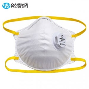 크린가드 44084 M20 방진마스크(1급-10ea/카톤)