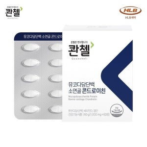 콴첼 NEW뮤코다당단백 소연골 콘드로이친 1박스(1개월) TV상품
