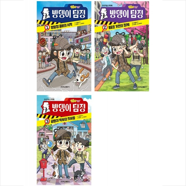 없음