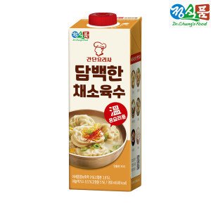 담백한채소육수 최저가 가성비상품