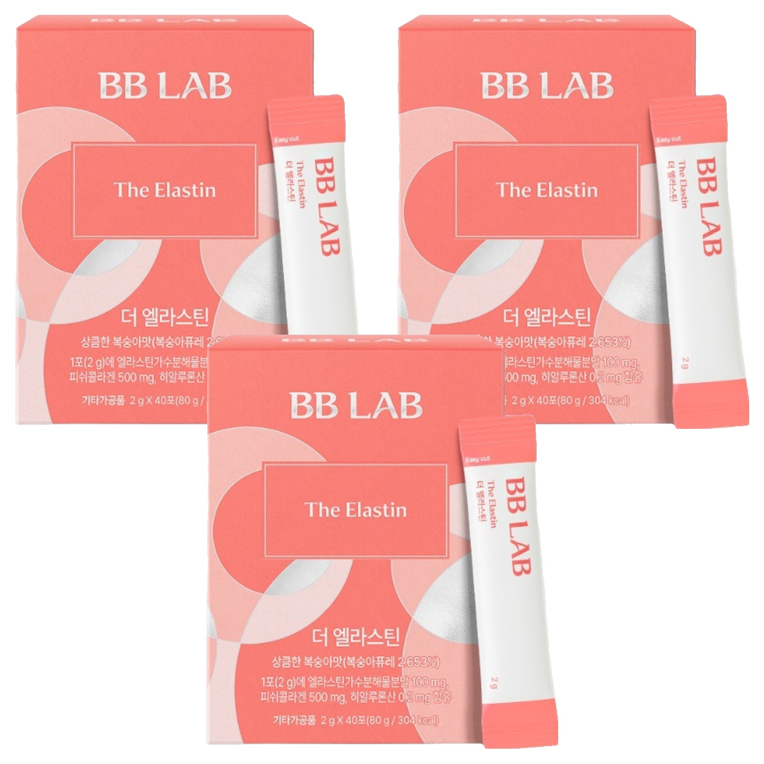 비비랩 더 엘라스틴 히알루론산  40회분  3개