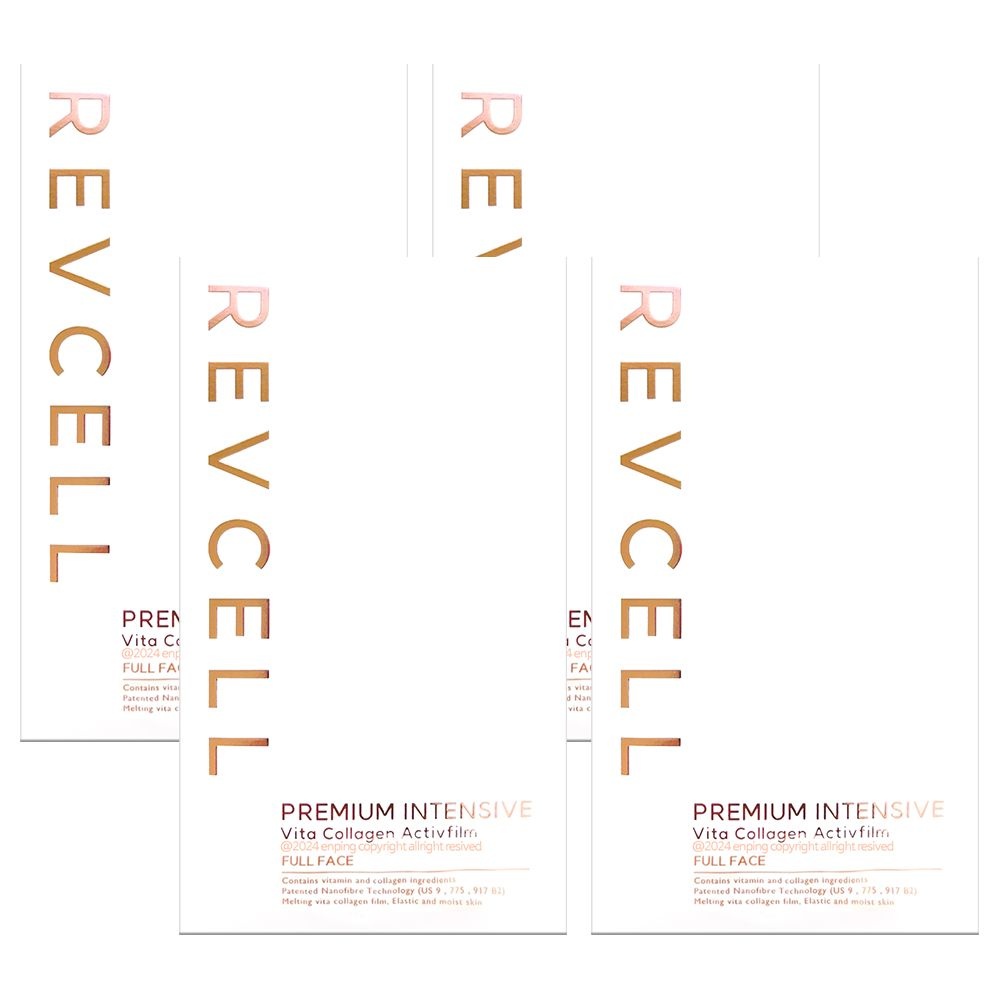 헤라에이지어웨이인텐시브마스크