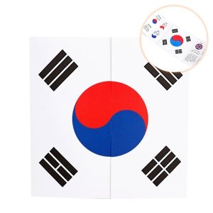 북아트-태극기 유치원 만들기 키트 미술재료 방과후수업