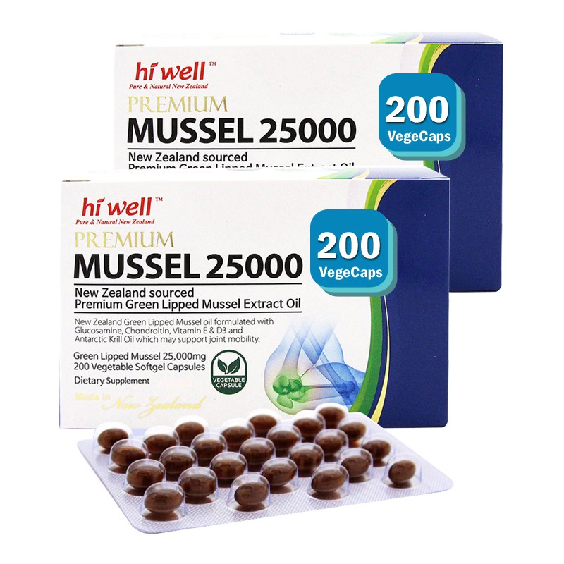 하이웰 <b>프리미엄 머슬 25000</b>mg 200캡슐 뉴질랜드초록홍합오일 초고함량 머슬오일 200일분 녹색입 푸른입홍합  200베지캡슐  2박스  200정