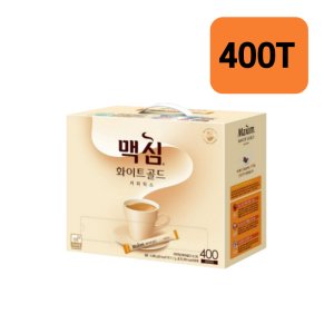 맥심 맥심 화이트골드 커피믹스 400T