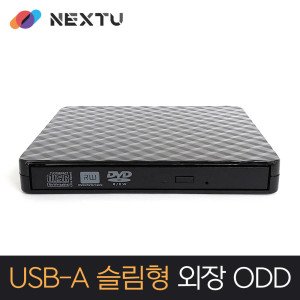 next-100dvd-rw 최저가 가성비상품