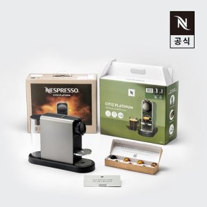 [네스프레소]오리지널 스타터 팩 시티즈 플래티넘 C140 에스프레소 캡슐커피머신 타이탄