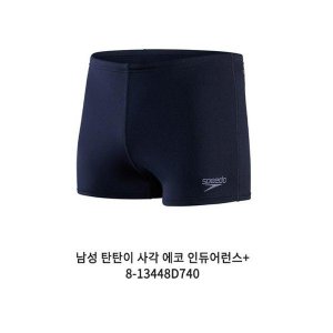 스피도남자수영복 최저가 가성비상품