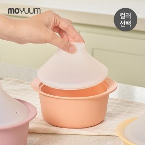 모윰찜기 최저가 가성비상품