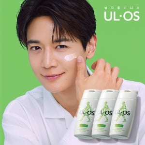 우르오스 [우르오스] 올인원 모이스처라이저 스킨 밀크 200ml x 3개 (중건성)