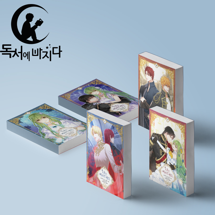 없음