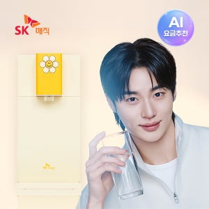 광고 메인 이미지