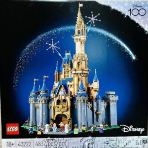 레고 43222 디즈니 캐슬