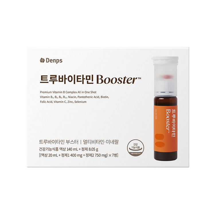 덴프스 <b>트루</b>바이타민 부스터 (액상20ml + 정제450mg + 정제750mg) x 7개입