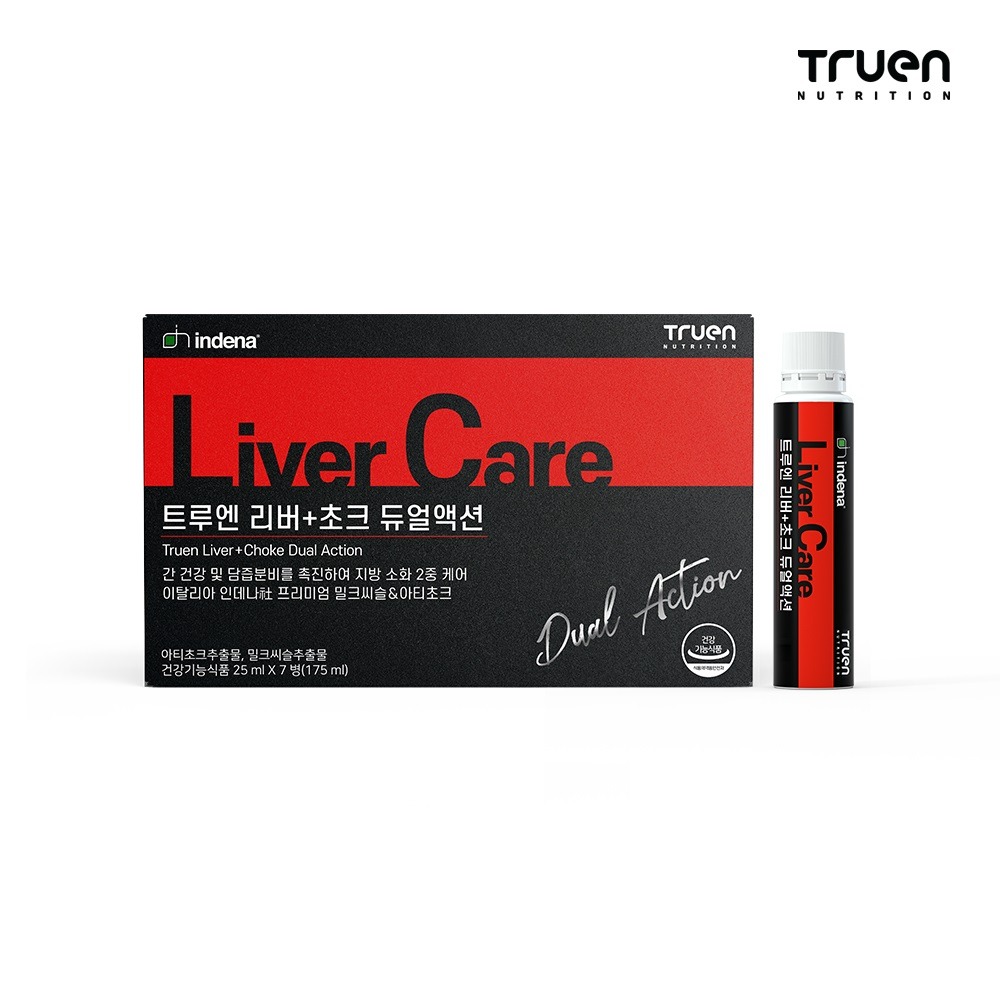 트루엔 리버+초크 듀얼액션