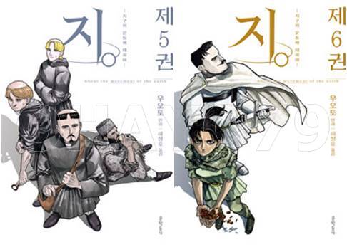 없음