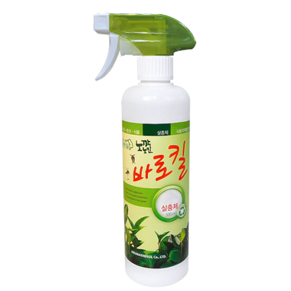 거목 거목산업사 바로킬 깍지벌레약 식물살충제