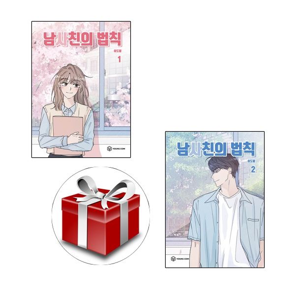 없음