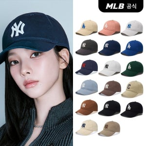 광고 메인 이미지