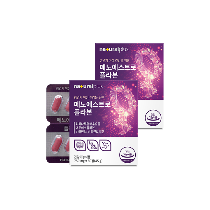 [<b>내츄럴플러스</b>] <b>여성</b> 갱년기 메노에스트로 플라본 60정 2박스 (2개월분)