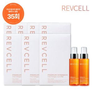 revcell 최저가 가성비상품