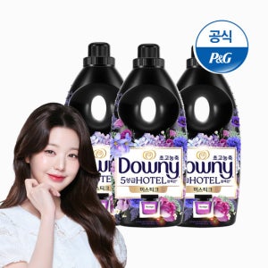 다우니 5성급 호텔컬렉션 미스티크 1Lx3 초고농축 섬유유연제 본품