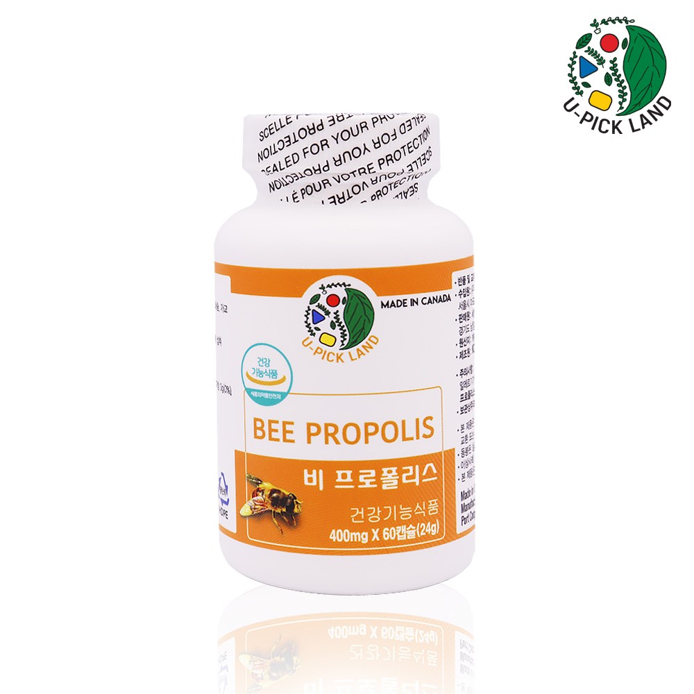 캐나다 비 <b>프로</b>폴리스 400mg x 60캡슐  3개  60정