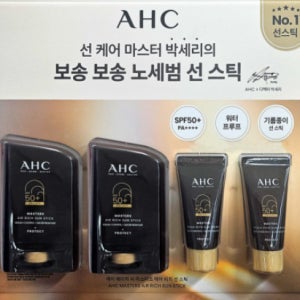 AHC 박세리 선스틱 마스터즈 에어리치 22g2개+20ml 노세범 부드러운 발림성