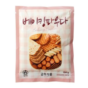 베이킹파우더 최저가 가성비상품