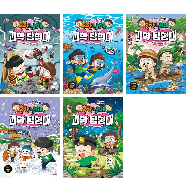 없음