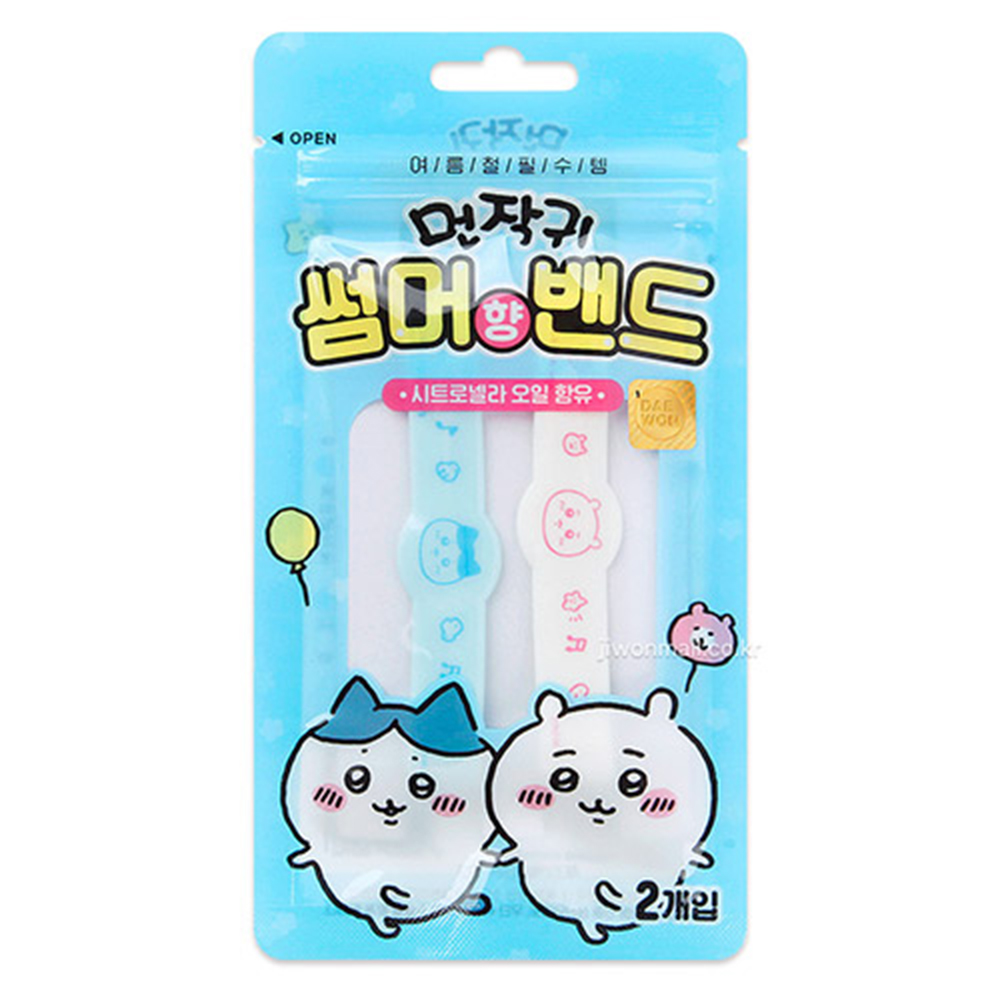 먼작귀 썸머 향 실리콘 밴드 여름필수