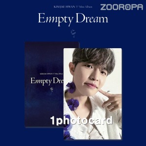 [A 포토카드] 김재환 Empty Dream (정품/신나라)