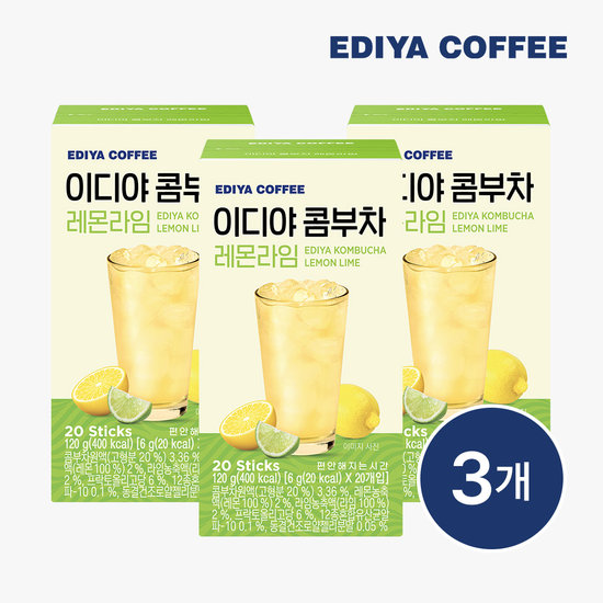 콤부차