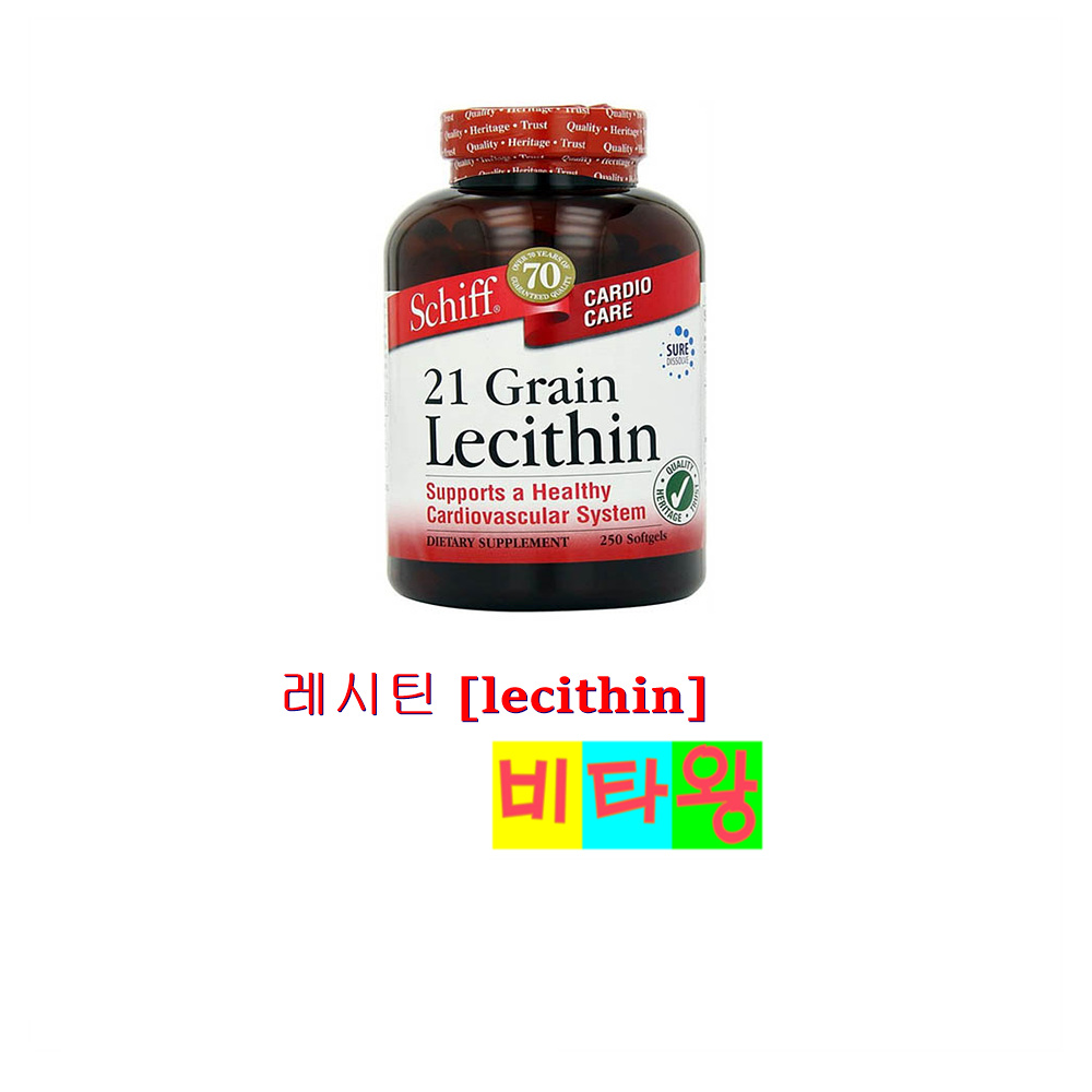 [정품보장]쉬프 21 그레인 레시틴 <b>Schiff Lecithin</b> 250정 X 3병  3개