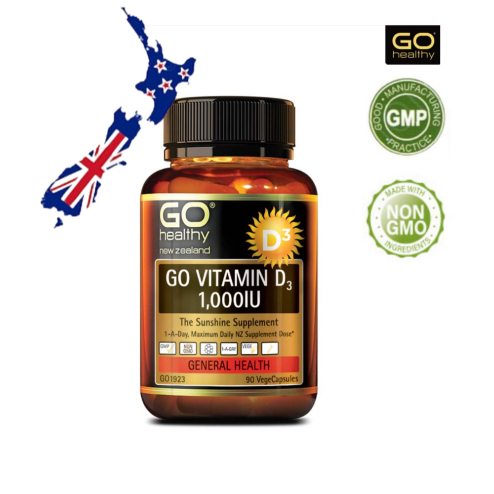 <b>고헬씨</b> 뉴질랜드 비타민 1000IU 90캡슐 고함량 비타민 식물성 베지 종합 복합 <b>미네랄</b> 성인 남녀  단품  1개  90정