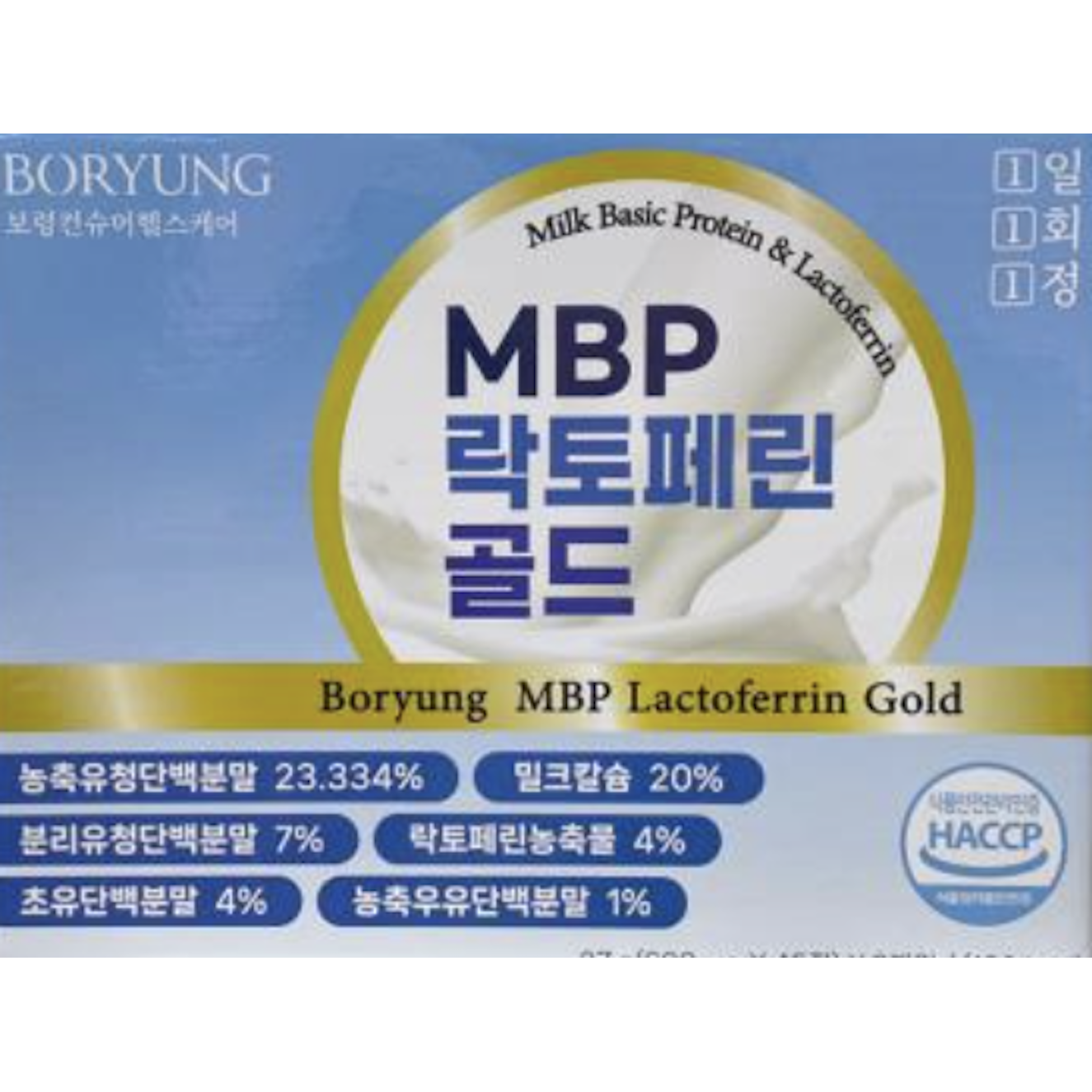 보령 MBP <b>락토페린 골드</b>  1개  27g