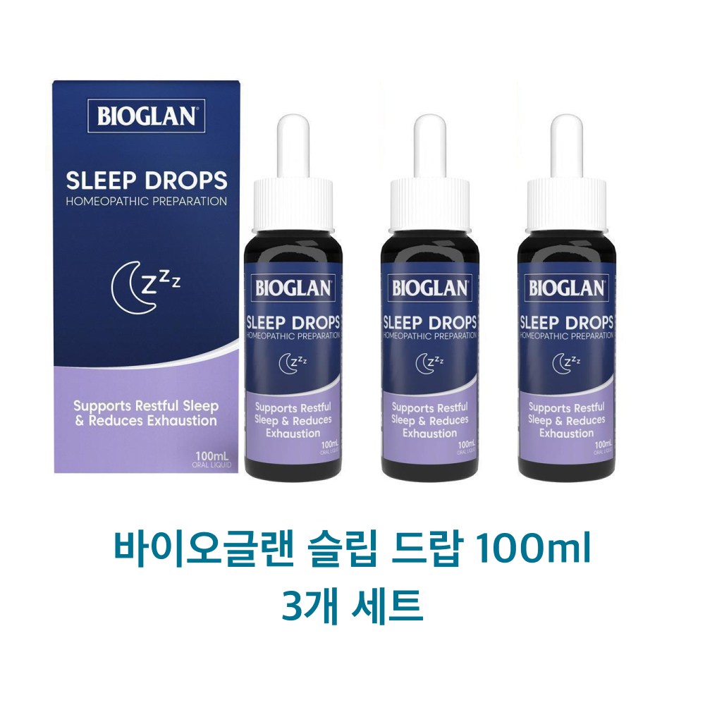 <b>바이오글랜 수면</b> 드랍 슬립 Bioglan Sleep Drops  3개