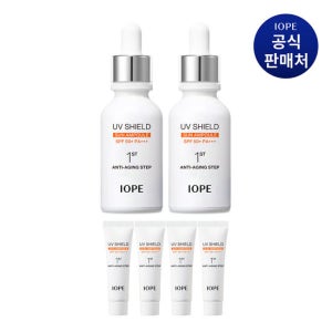 아이오페 UV쉴드 선 앰플 40ml 2개