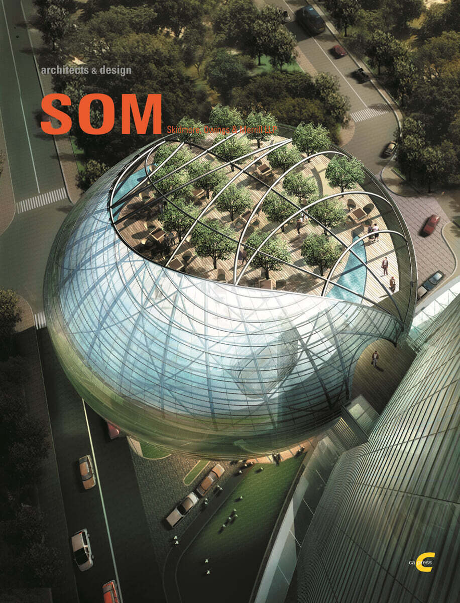 CA 현대건축 : SOM