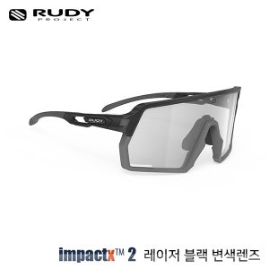 켈리온 변색렌즈 SP857806-0001