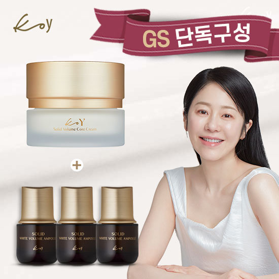 아델루시화이트-씨앰플