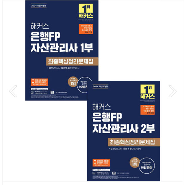 없음