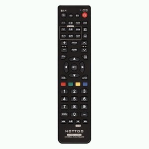 중소기업TV리모컨 통합리모컨 삼보리모컨 대우리모컨 COMBO-2000A