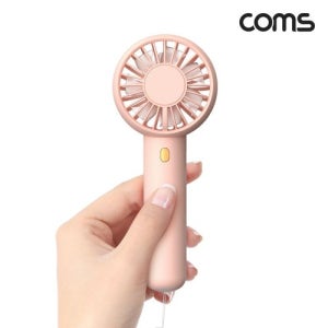 선풍기 써큘레이터 냉풍기 손 듀얼팬 핸디 USB 충전 핑크 미니